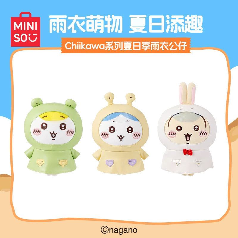 Chiikawa | Summer Season Limited | Raincoat Plush Toy M (20cm)