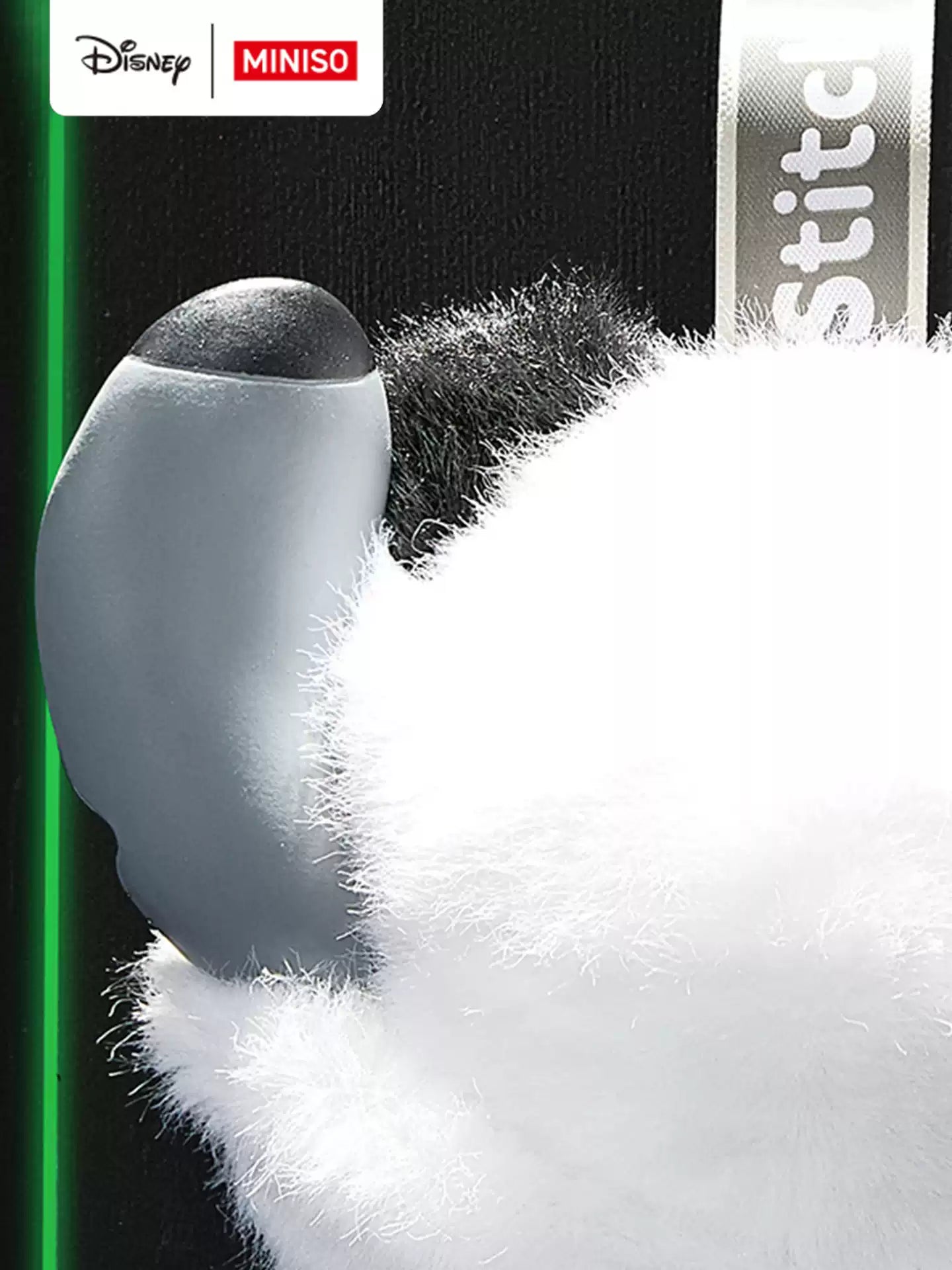 Stitch | Limited Edition Gen Z Street | Panda Stitch Vinyl Mascot