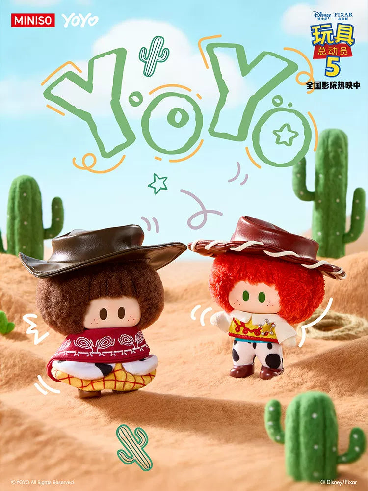 YOYO x Toy Story 5 | Vinyl Plush Blind Box