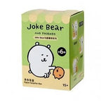 Nagano | Bear & Croquette | Blind Box