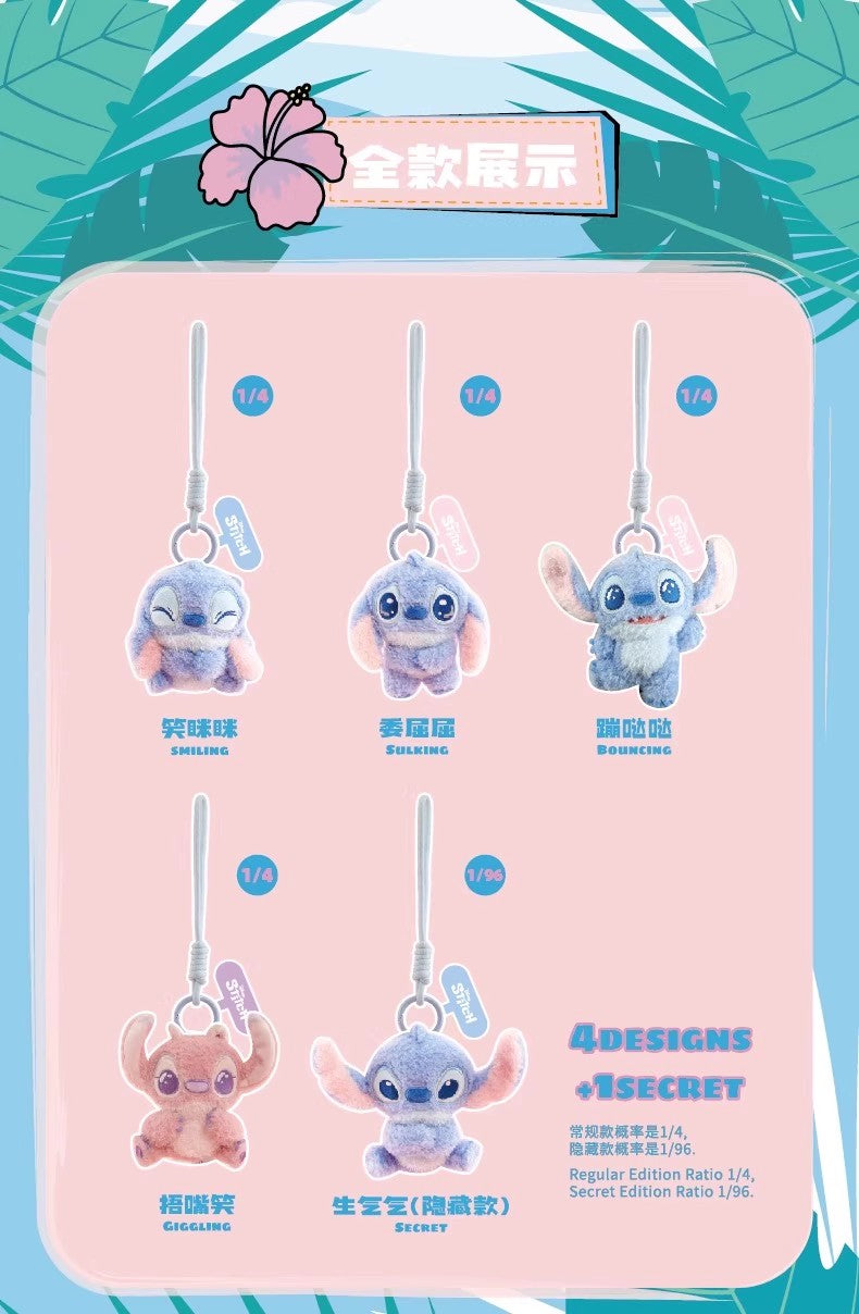 Stitch | Mood Charm With Mobile Phone Rope Blind Box