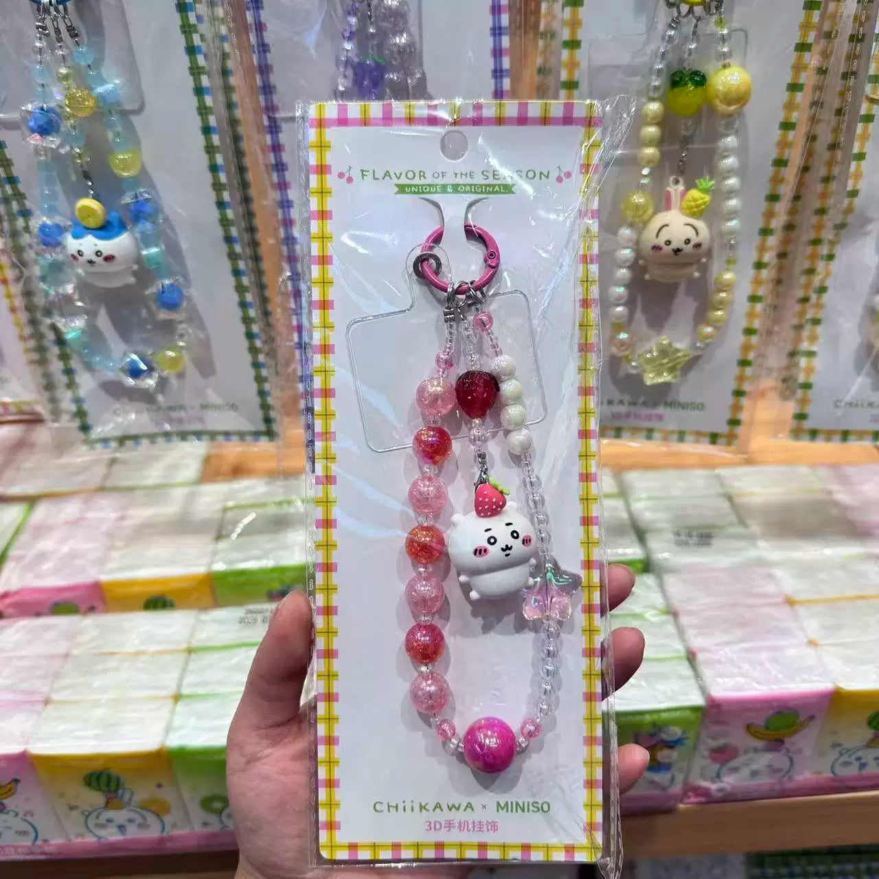 Chiikawa | Fruit Market | 3D Phone Charm