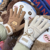 Chiikawa x Miniso | Fluffy Series | Gloves