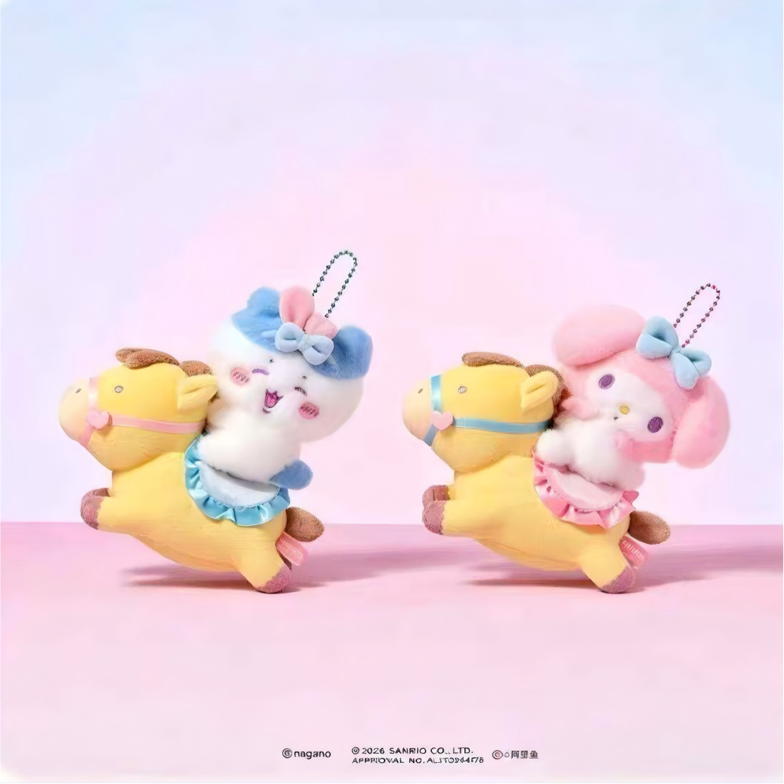 Chiikawa × Sanrio Characters | Dream Series Plush Mascot Main image