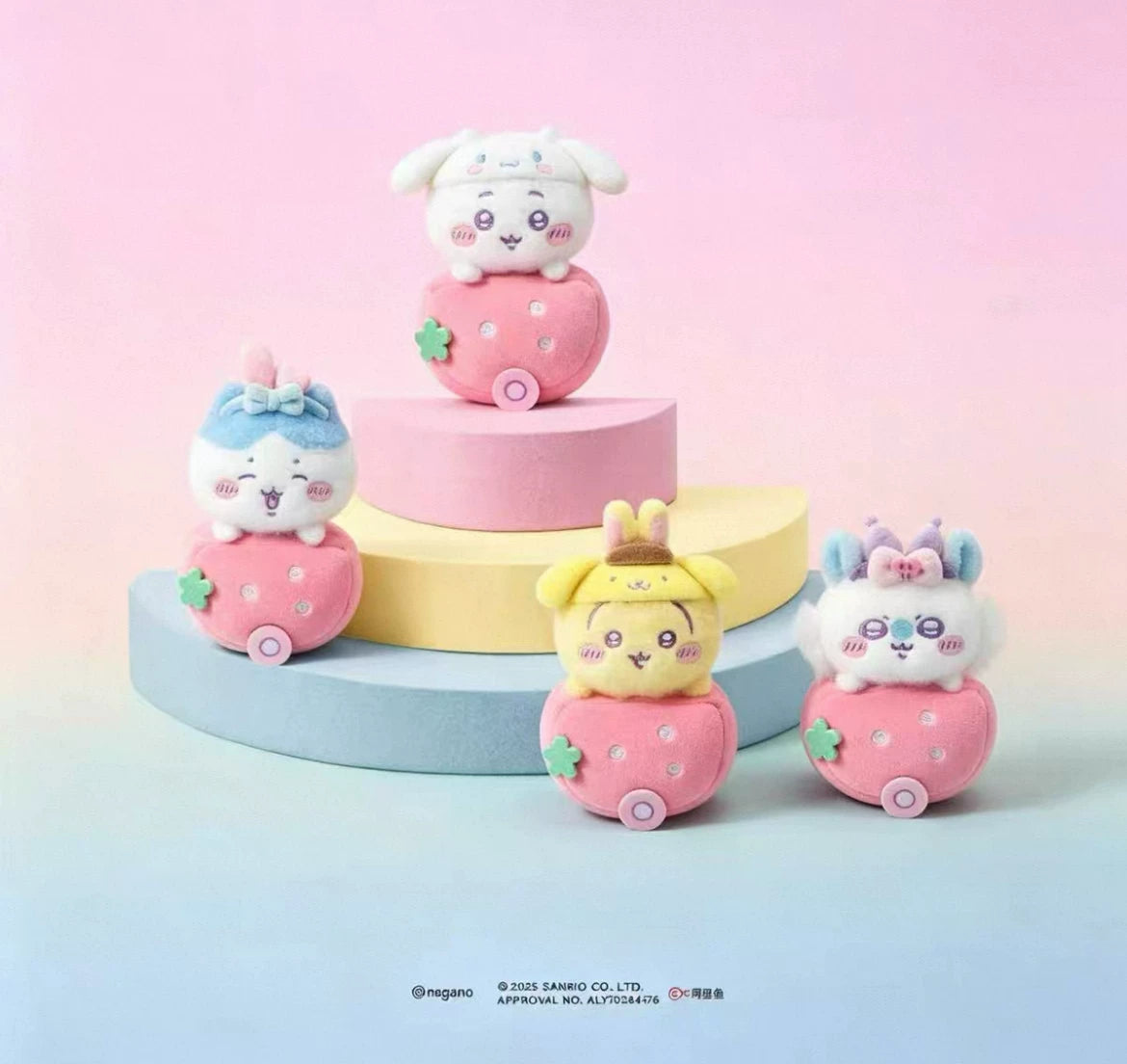 Chiikawa × Sanrio Characters | Strawberry Trolley Plush Mascot / Charm