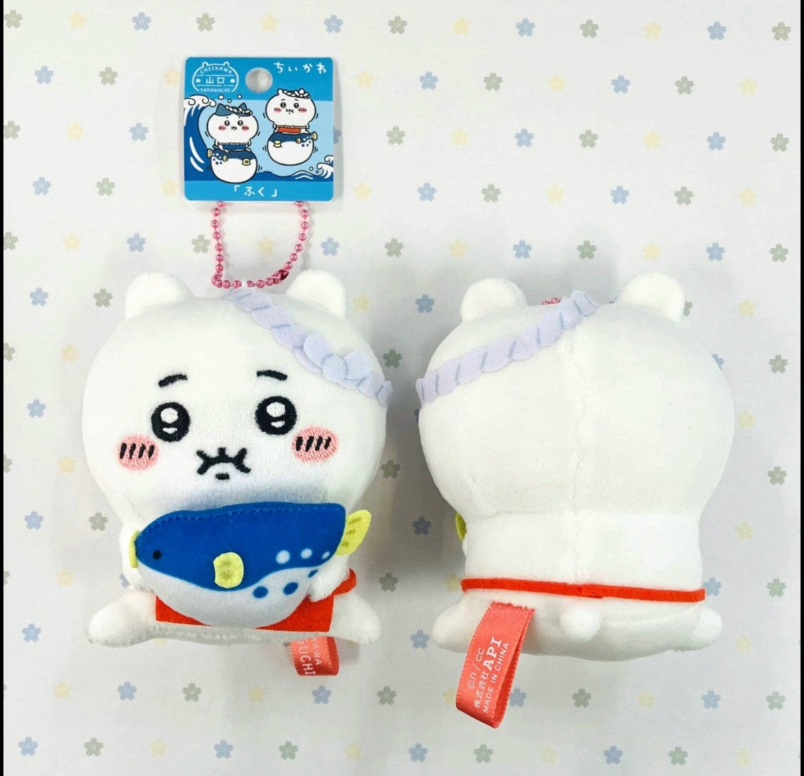 Chiikawa | Regional Exclusive | Mascot [PRE-ORDER]