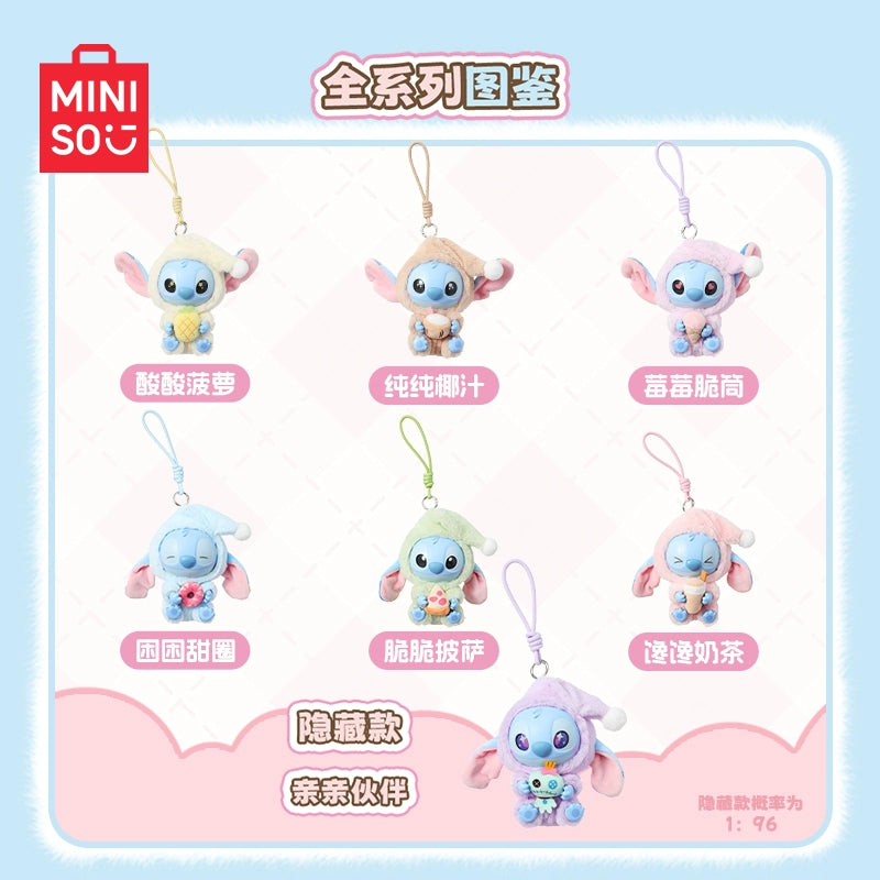 Stitch | 'Gotta Eat Even When Sleepy' Series | Vinyl Plush Blind Box