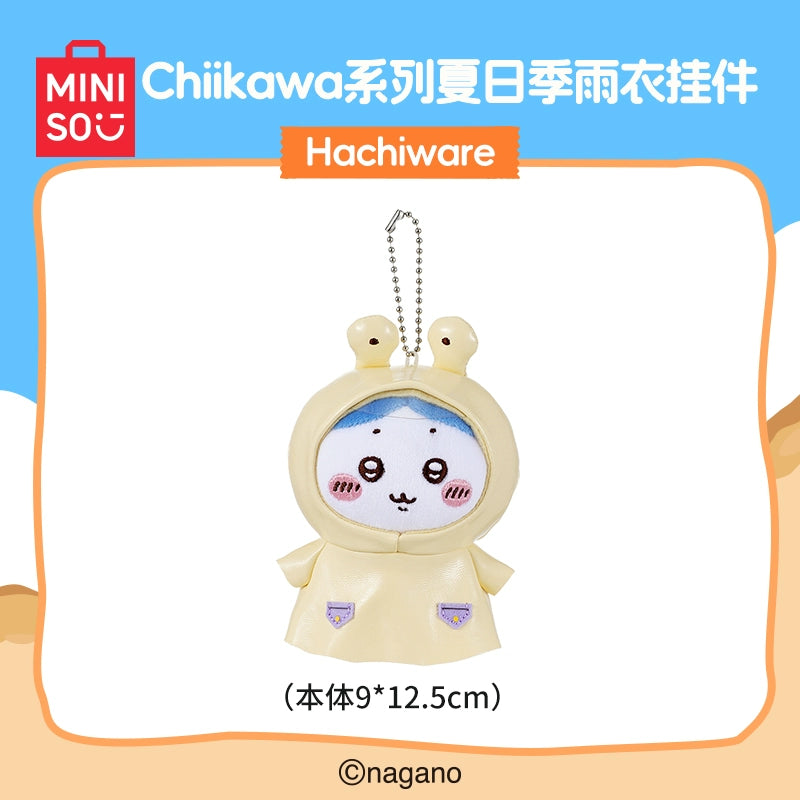 Chiikawa | Summer Season Limited | Mascot / Plush Toy Collection