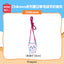 Chiikawa | Phone Back Clip