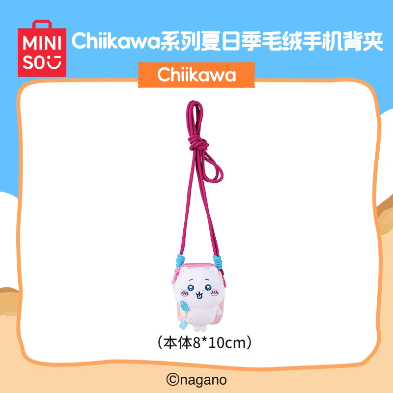 Chiikawa | Summer Season Limited | Mascot / Plush Toy Collection