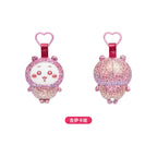 CHIIKAWA | Leopard Print Plush Keychain
