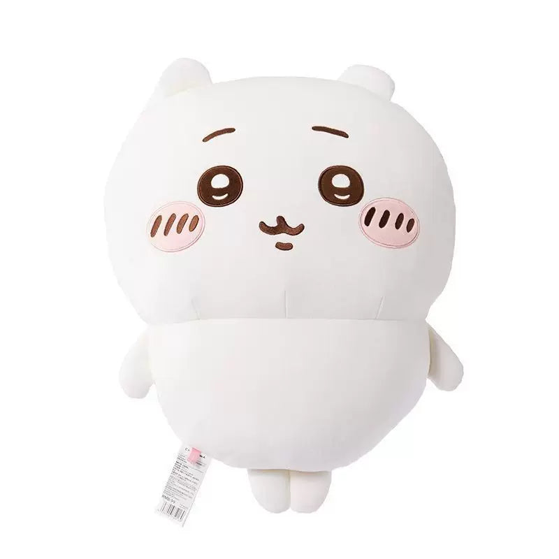 Chiikawa | Standing Pose Big Plush Toy (52cm)