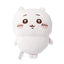 Chiikawa | Standing Pose Big Plush Toy (52cm)