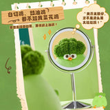 Dundun Chicken | Vegetable Chicken Plush Toy / Keychain