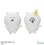 Nagano | Kafun Series | Plush Toy M (30cm)