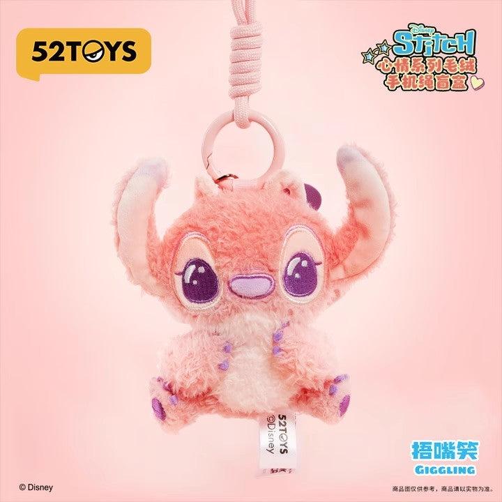 Stitch | Mood Charm With Mobile Phone Rope Blind Box