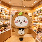 Chiikawa | Tanuki Series | Plush Toy (22 - 50cm) & Mascot