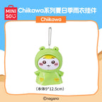 Chiikawa | Summer Season Limited | Raincoat Keychain