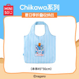 Chiikawa | Summer Season Limited | Foldable Shopping Bag