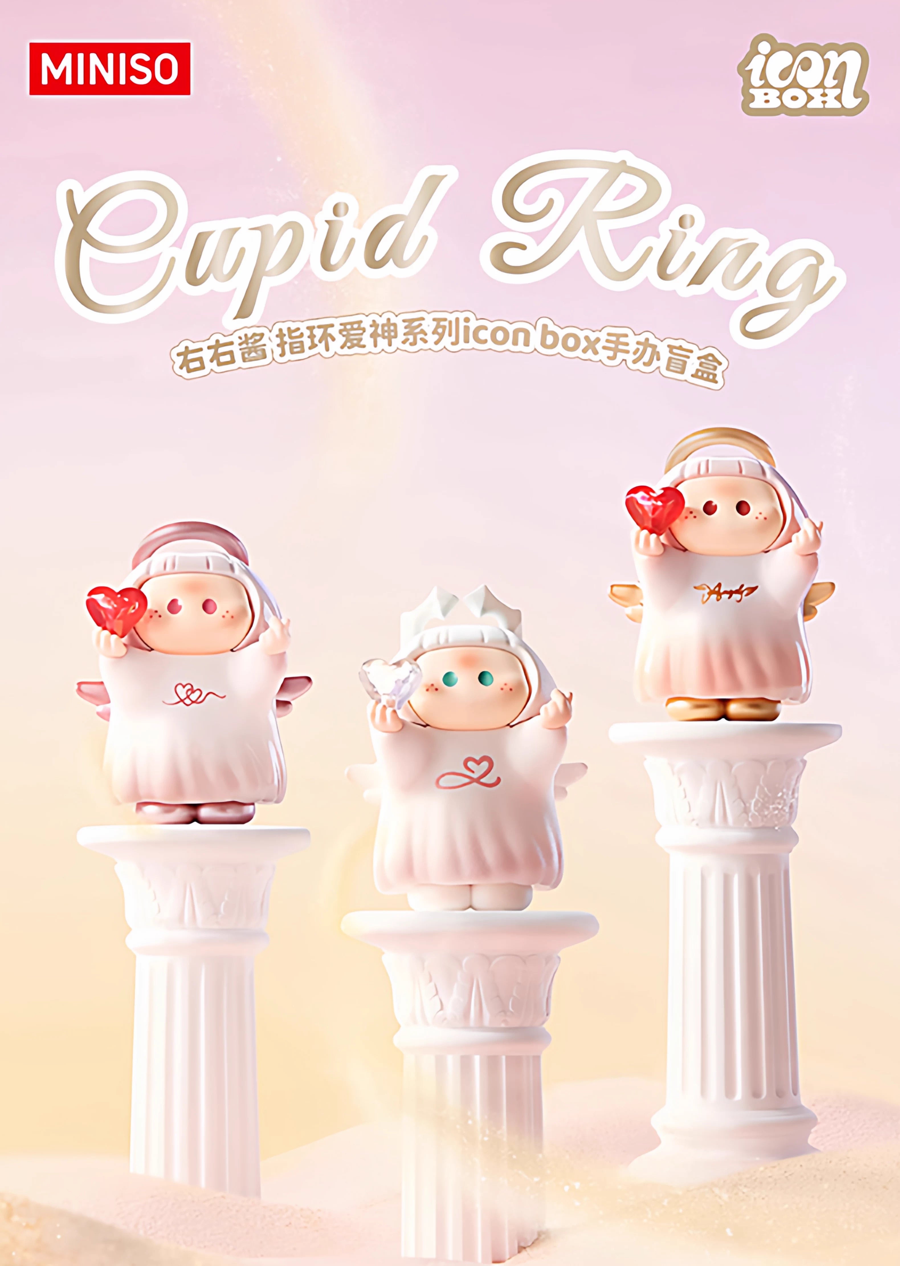 YOYO | Eros Ring Collectio | Icon Box Figure Blind Box Main image
