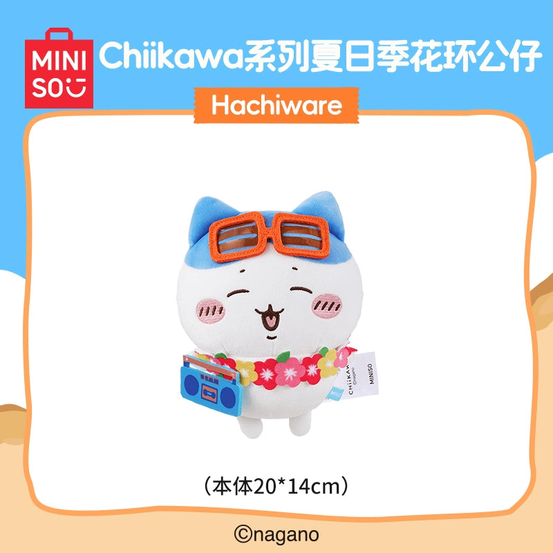 Chiikawa | Summer Season Limited | Mascot / Plush Toy Collection