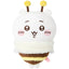 Chiikawa x Miniso | Sakura Season | Plush Toy M