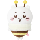 Chiikawa x Miniso | Sakura Season | Plush Toy M