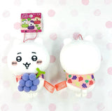 Chiikawa | Regional Exclusive | Mascot [PRE-ORDER]