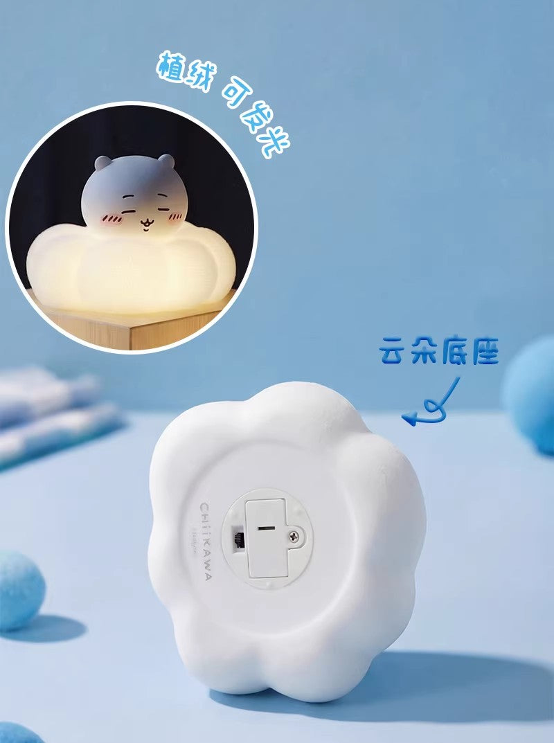 Chiikawa | Cloud-Shaped Night Light