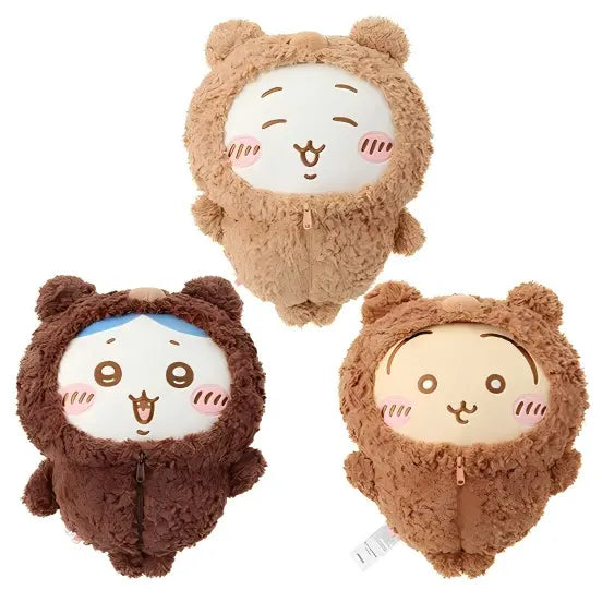 Chiikawa | Fluffy Series | Plush Toy (50cm)