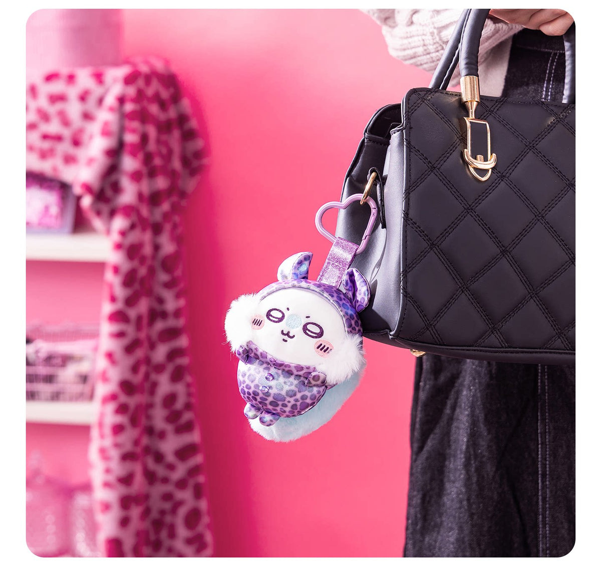 CHIIKAWA | Leopard Print Plush Keychain