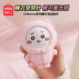 Chiikawa x Miniso | Pajamas Mascot