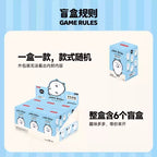 Nagano | Emotional State | Blind Box