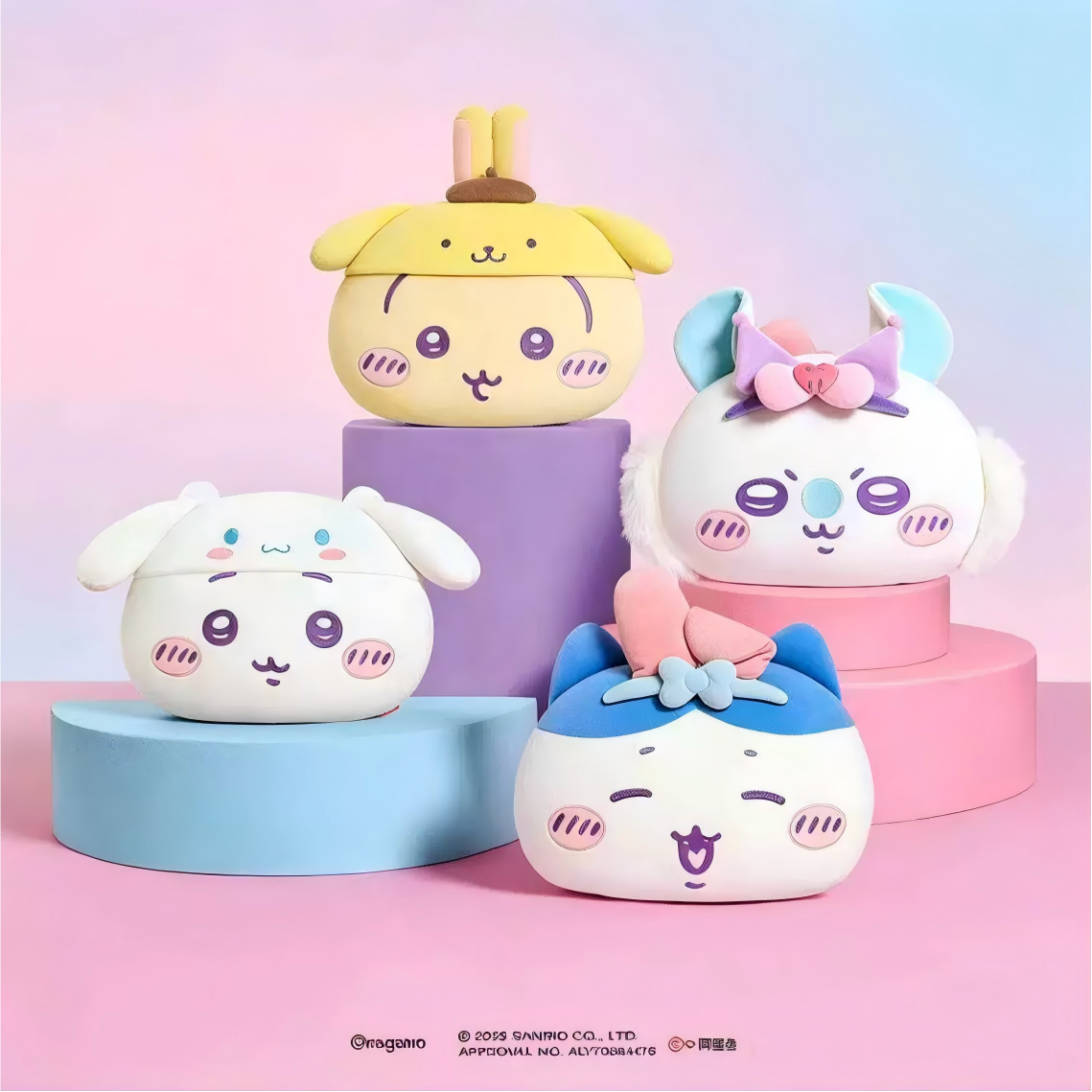 Chiikawa × Sanrio Characters | Head Shaped Cushion Main image