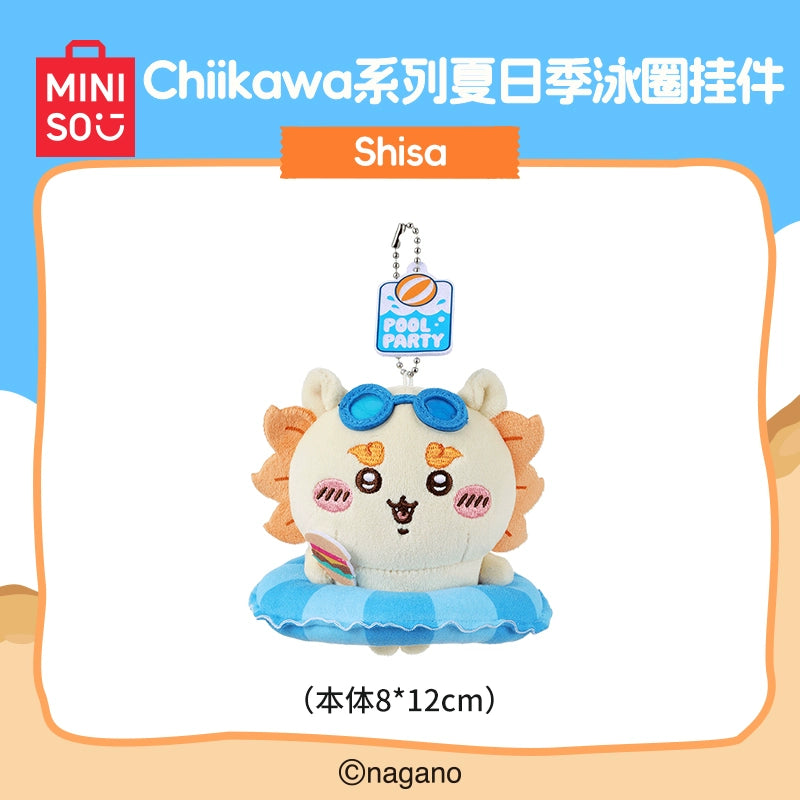 Chiikawa | Summer Season Limited | Mascot / Plush Toy Collection
