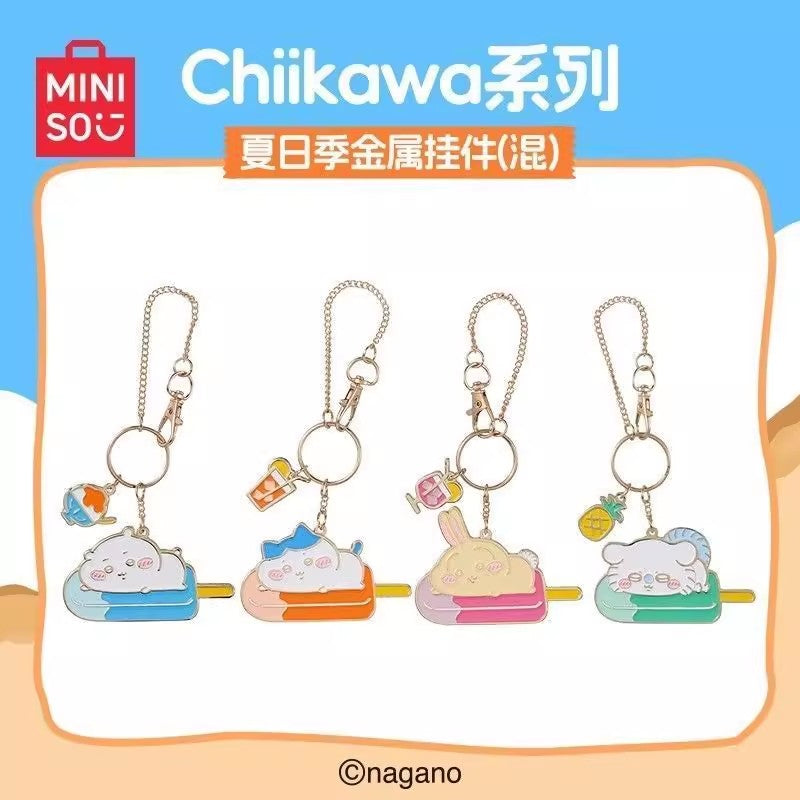 Chiikawa | Summer Limited | Metal Keychain