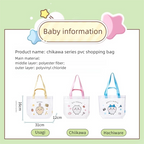 Chiikawa | Shopping Bag
