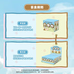Chiikawa | Forest Fashion Show Stamp Series | Blind Box
