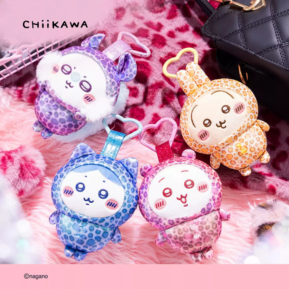 CHIIKAWA | Leopard Print Plush Keychain