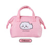 Chiikawa | Portable Bento Bag
