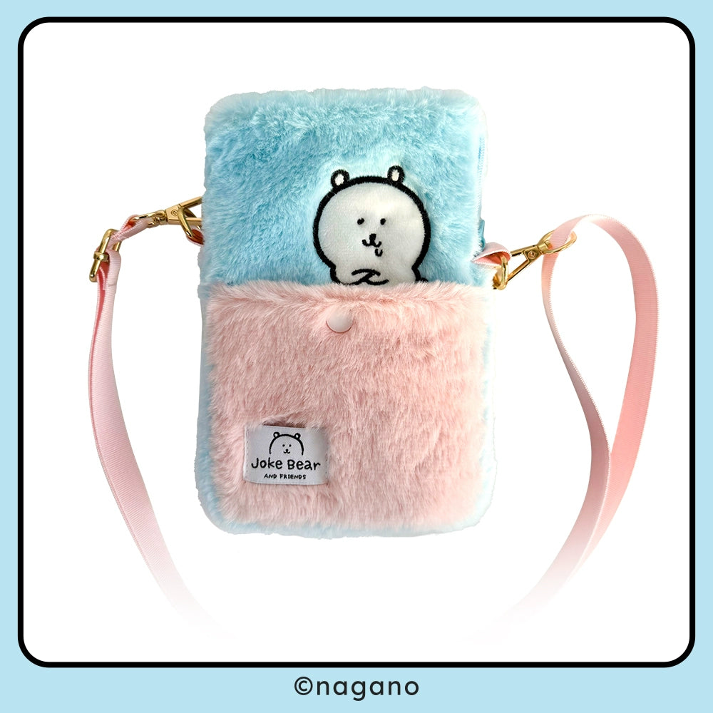 Nagano x Miniso | Furry Phone Pouch Main image