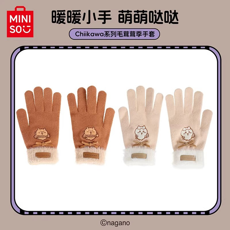 Chiikawa x Miniso | Fluffy Series | Gloves