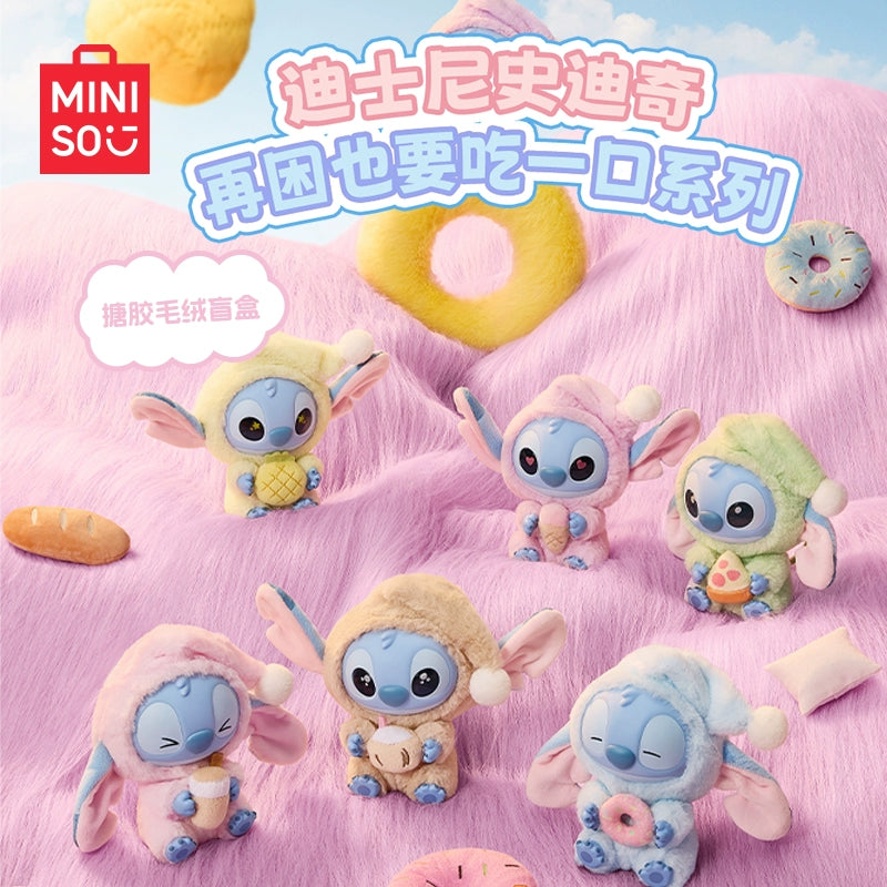 Stitch | 'Gotta Eat Even When Sleepy' Series | Vinyl Plush Blind Box Main image