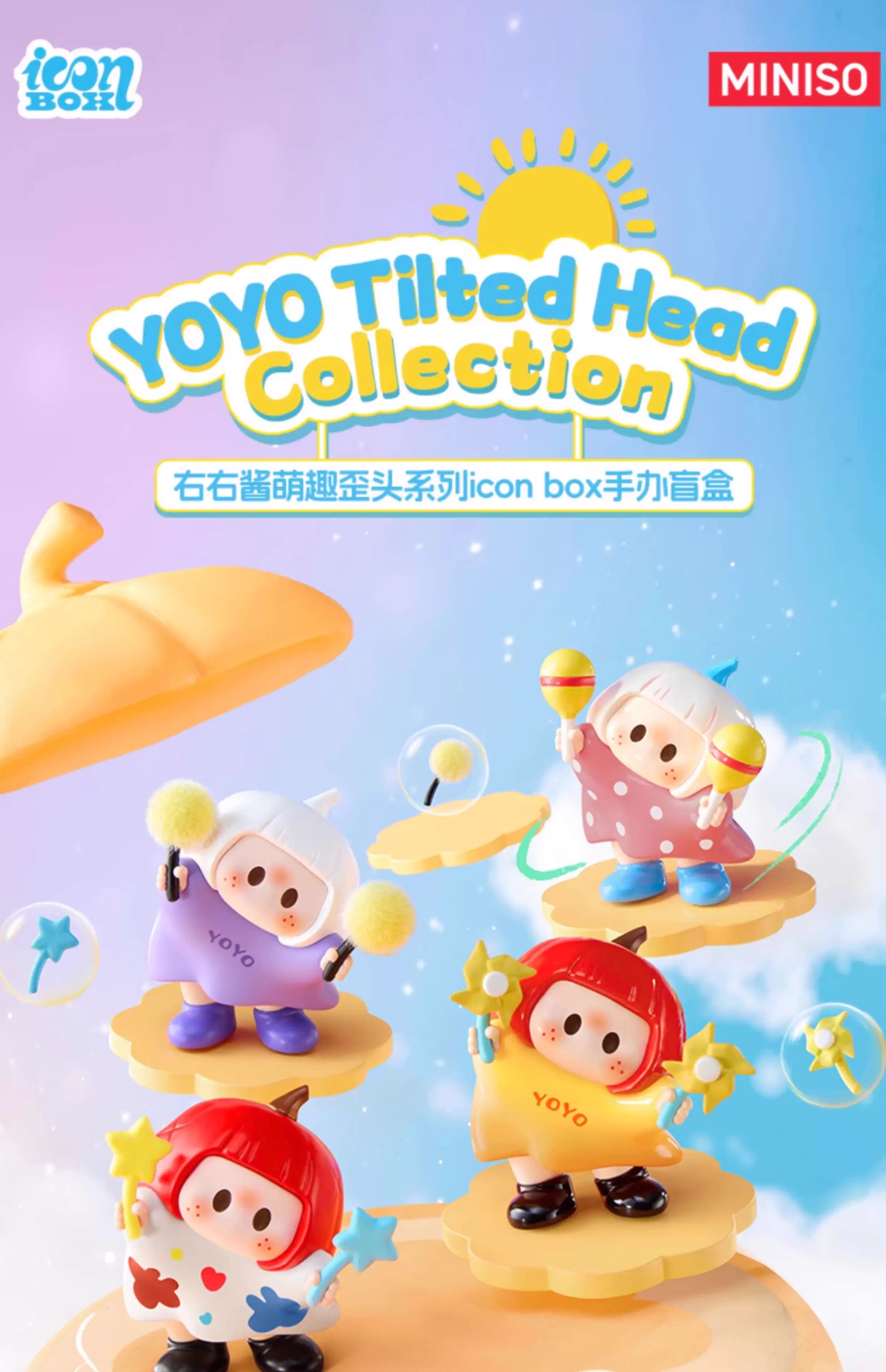 YOYO | Adorable Tilted Head Collection | Icon Box Figure Blind Box