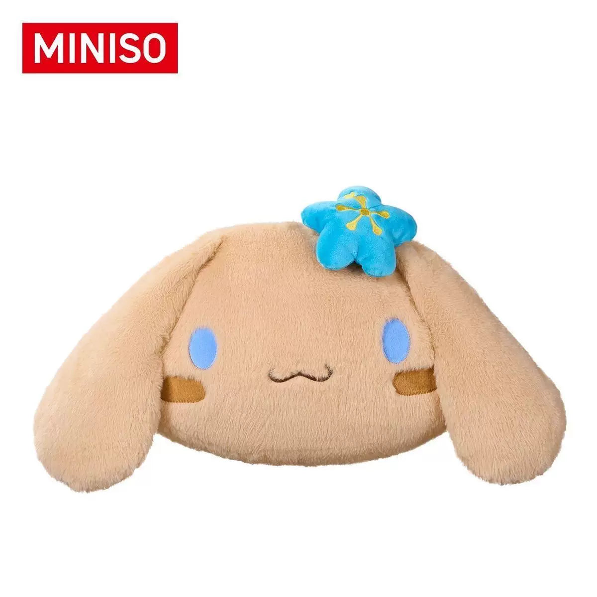 SANRIO | Summer Tanned Series | Hello Kitty Head Plush Cushion (45cm)