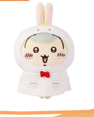 Chiikawa | Summer Season Limited | Mascot / Plush Toy Collection