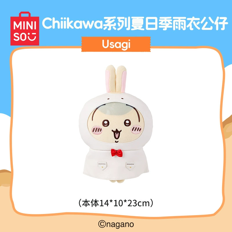 Chiikawa | Summer Season Limited | Raincoat Plush Toy M (20cm)
