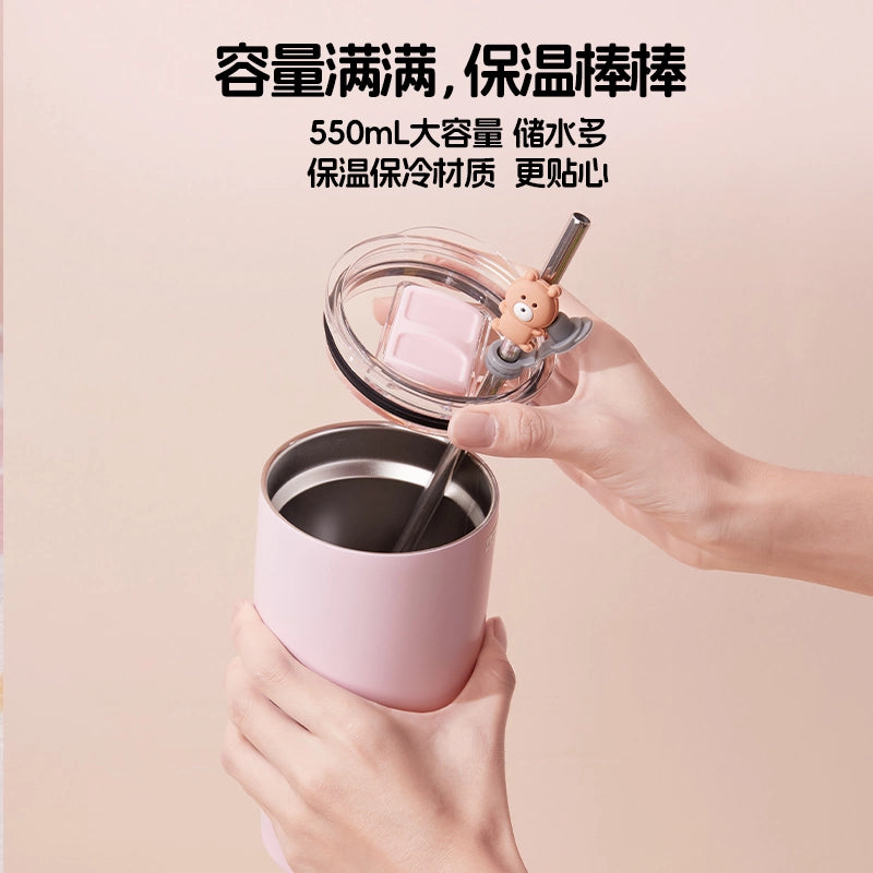 Chiikawa | Straw Steel Mug