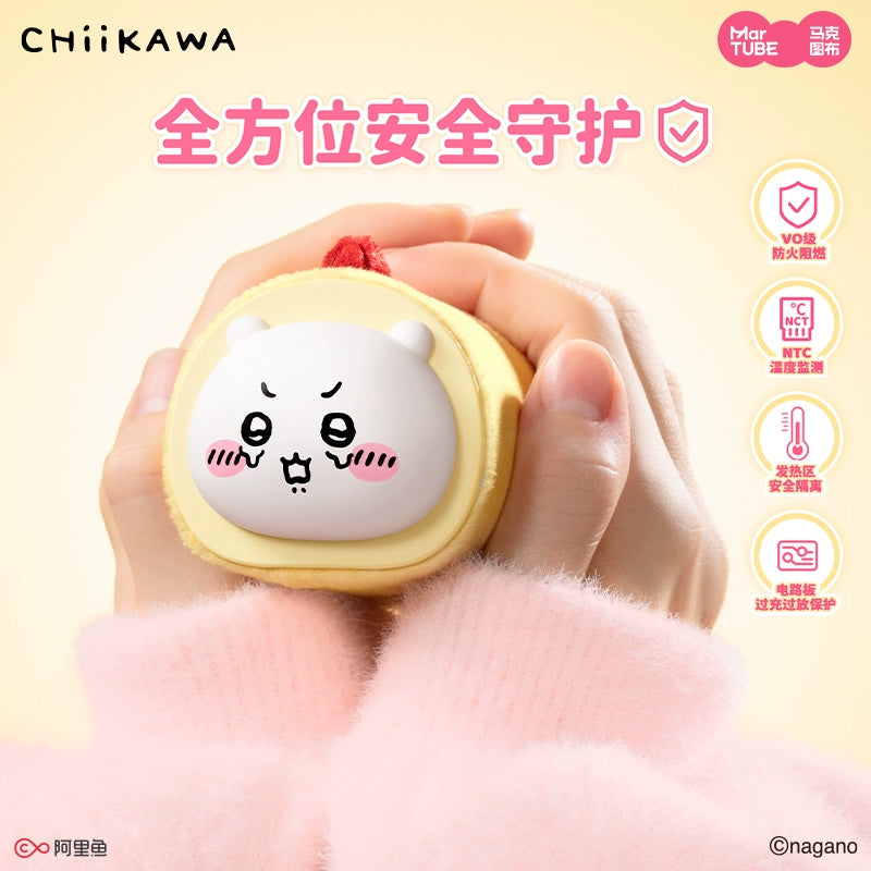 Chiikawa | Portable Hand Warmer