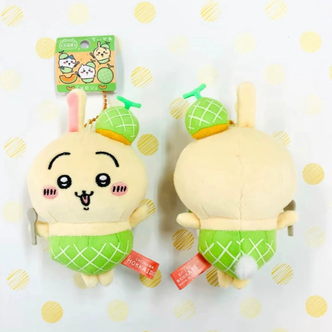 Chiikawa | Regional Exclusive | Mascot [PRE-ORDER]